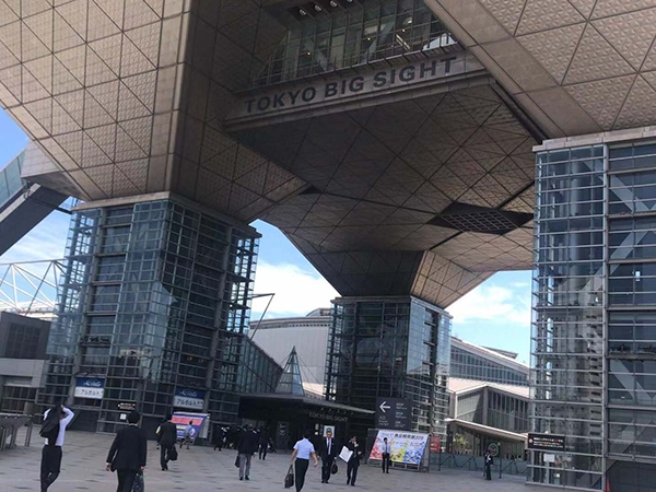 Tokyo International Packaging Exhibition 2018